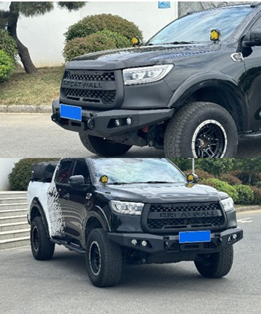 TopFire Darkest Rear