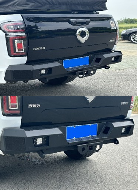 Tail Light Cover