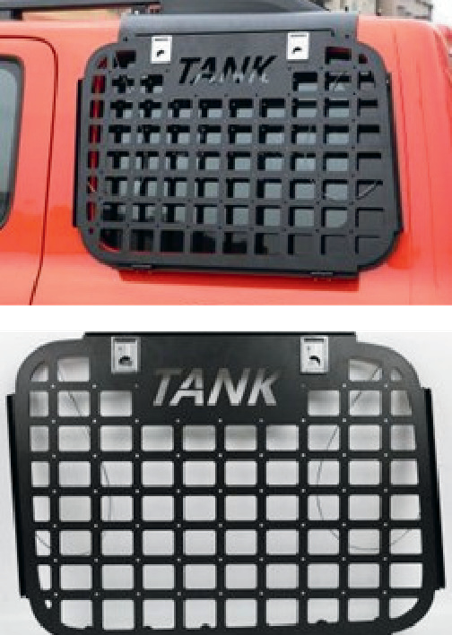 Complete Boot Storage Bracket